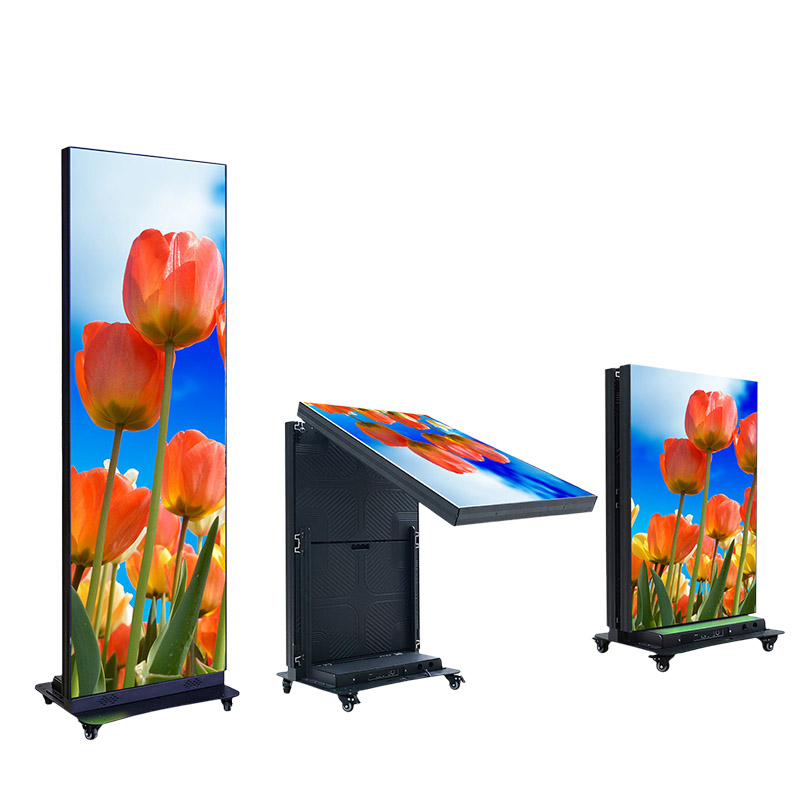 Folding Screen BG Series 1920×640mm 3